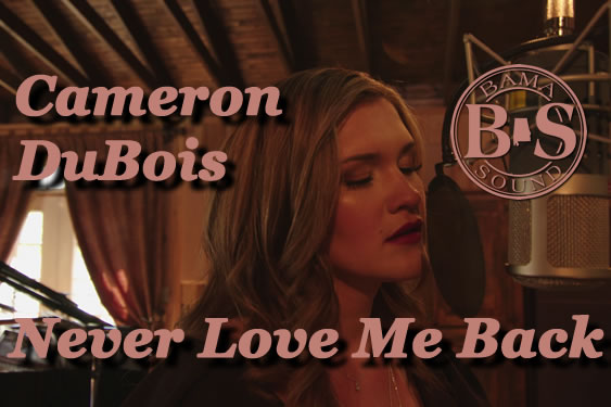 Never Love Me Back video thumbnail image
